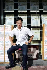 狂热的楼市与深圳的土地利用方式3