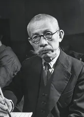 侵华日军主要战犯及其罪行1