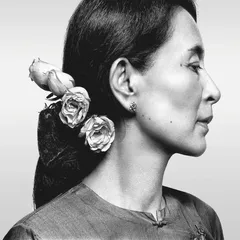 昂山素季的四重人生