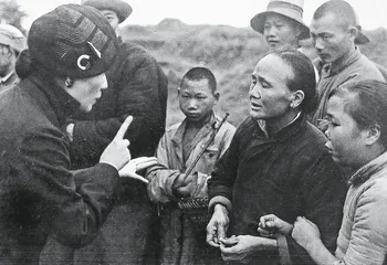 1938 中国开始战斗3