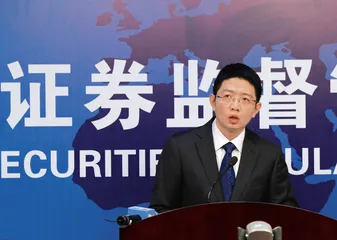 牛市不能承受之重1