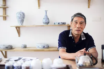 元青花复烧记