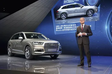 奥迪的布局与不惧1