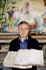 阳春村丢了尊肉身佛2