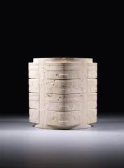 权力的物化：良渚遗址群考古特展1