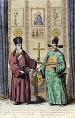 利玛窦（1552～1610）