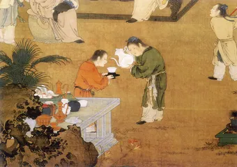 茶何以禅1