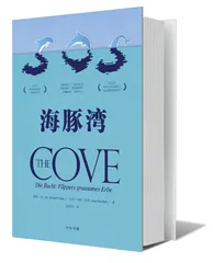 瑞察·欧贝瑞：海洋馆里没有真正的海豚2