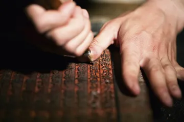 雕版印刷：雕刻灵性的手艺1