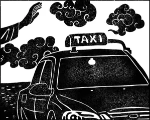 那些年我们一起坐过的出租车