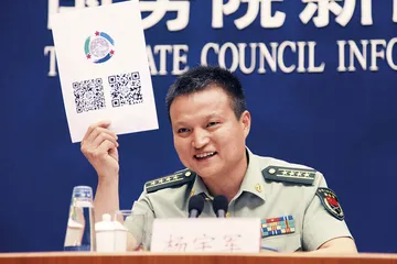 南海不是“国防白皮书”的重点