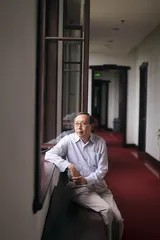 中华文明的核心价值