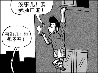 声音（839）