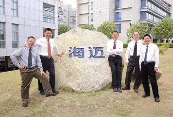 中国股市的斗牛士们