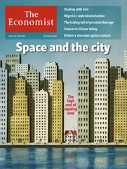 环球要刊速览（831）1