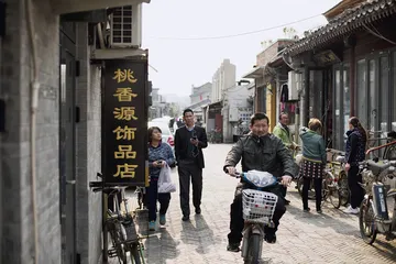 前门大栅栏的新风景4