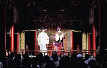 昆曲的市场：一个样本3