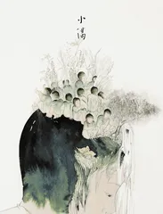 写绘本的人：种下第一颗种子9