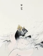 写绘本的人：种下第一颗种子10