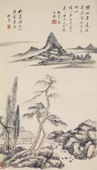 杜伯秋其人1