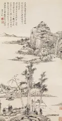 杜伯秋其人2