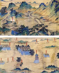 丝路回响：中西交流下的中国古地图4