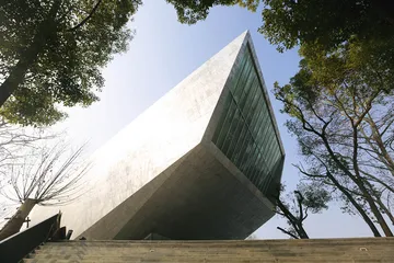 大学里的博物馆1