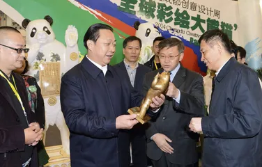 一座城市的国际化之路3