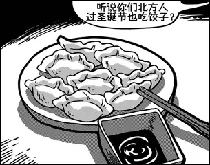 声音（817）