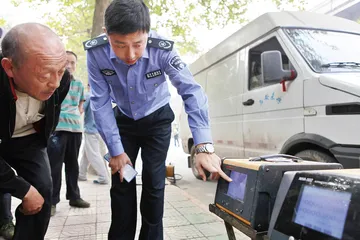 拼图游戏：大气颗粒物健康研究1