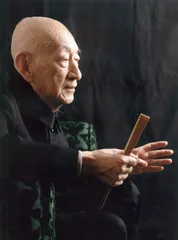 吴清源与他的兄弟4