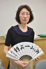 吴清源与他的兄弟5