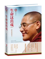 给那些寻找答案的人1
