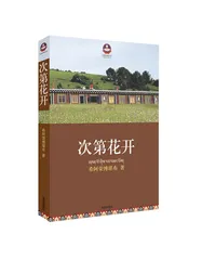 给那些寻找答案的人4
