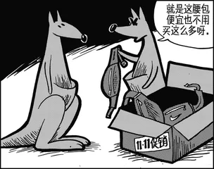 声音（812）