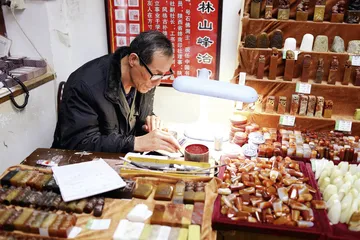 于右任与碑林：书法的流派6