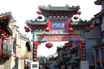 于右任与碑林：书法的流派7