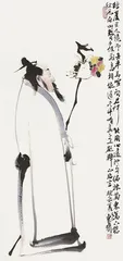 成都：当代艺术的理想国4