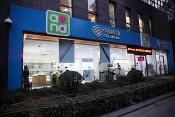 4G，“和”你在一起3