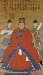盛世皇朝50年4