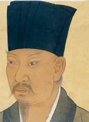 灵台湛空明——从《药方帖》谈黄庭坚的异香世界5
