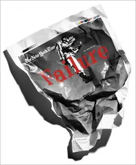 环球要刊速览（813）1