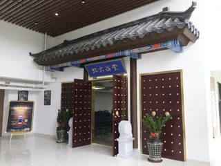 北大资源：理想社区的要素1