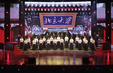 北大资源：理想社区的要素2