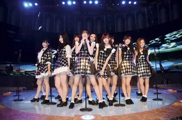 “90后”，二次元一代
