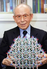 2014年诺贝尔物理学奖：白光中的一抹蓝