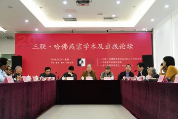 造就大师巨子的摇篮