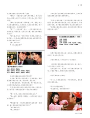 周星驰电影1