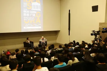 一个“思想碰撞”的现场