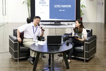 一个“思想碰撞”的现场1